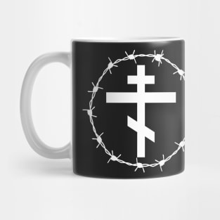 Eastern Orthodox Cross Barbed Wire Metal Hardcore Punk Mug